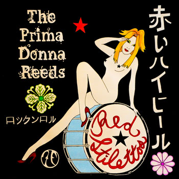 prima-donna-reeds-logo