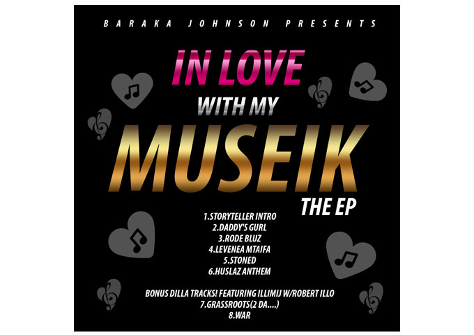 Baraka Johnson: “In Love With My Museik” – an alternate musical universe –  JamSphere