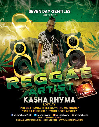 kasha-rhyma-js-flyer