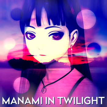 etop-manami-in-twilight-cover