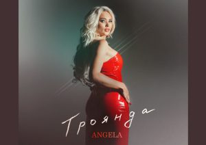 Angela — “Rose”: A New Hit That Makes You Want to Dance and Cry